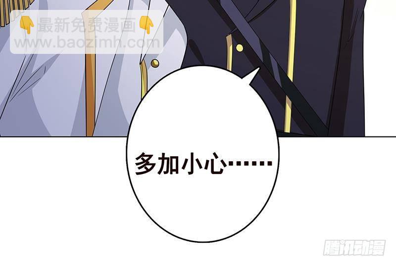 第348话 你们的世界没有我18