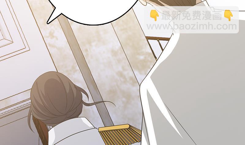 第348话 你们的世界没有我20