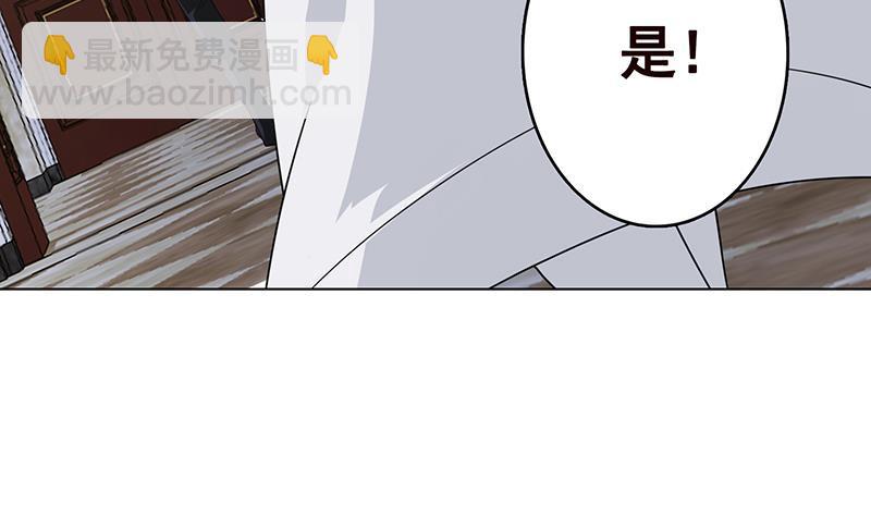 第348话 你们的世界没有我22