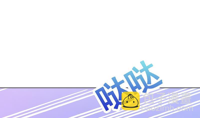 第348话 你们的世界没有我23