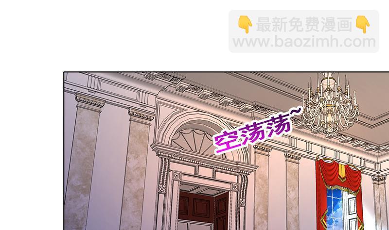 第348话 你们的世界没有我28