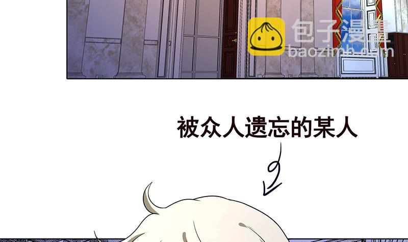 第348话 你们的世界没有我29