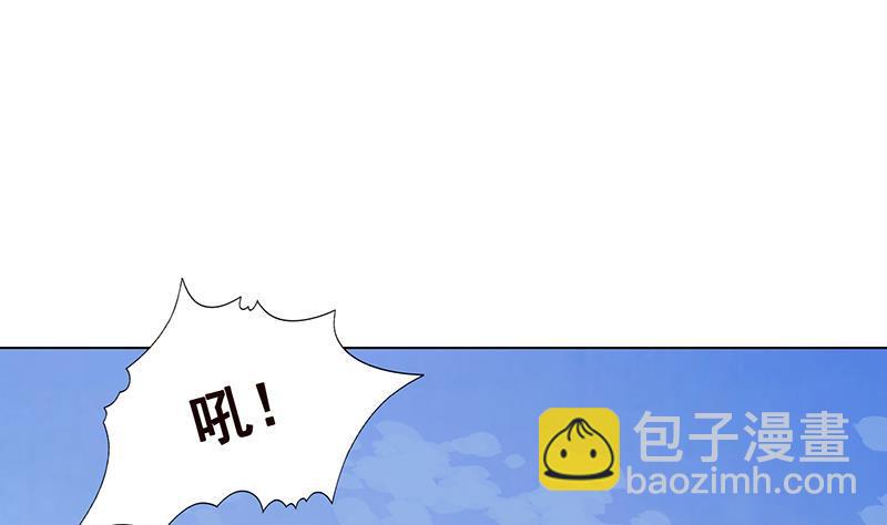 第348话 你们的世界没有我34