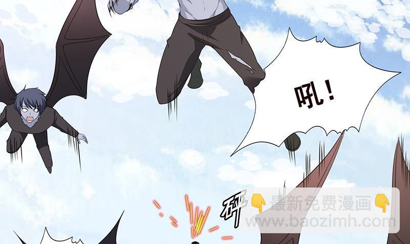 第348话 你们的世界没有我36
