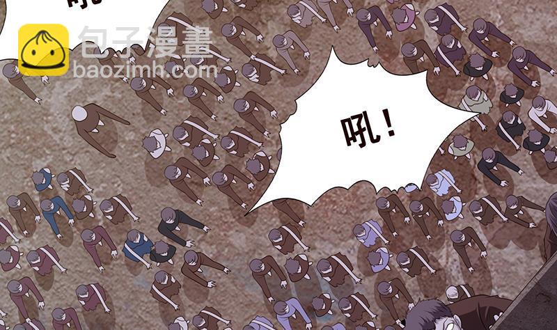 第348话 你们的世界没有我40
