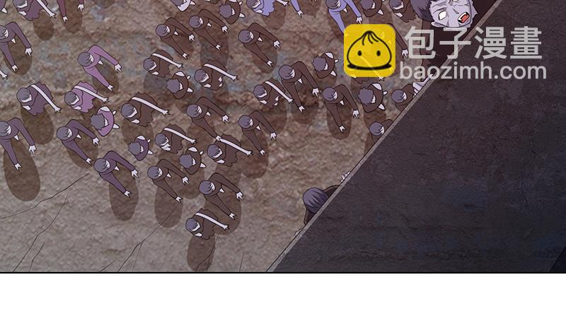 第348话 你们的世界没有我41