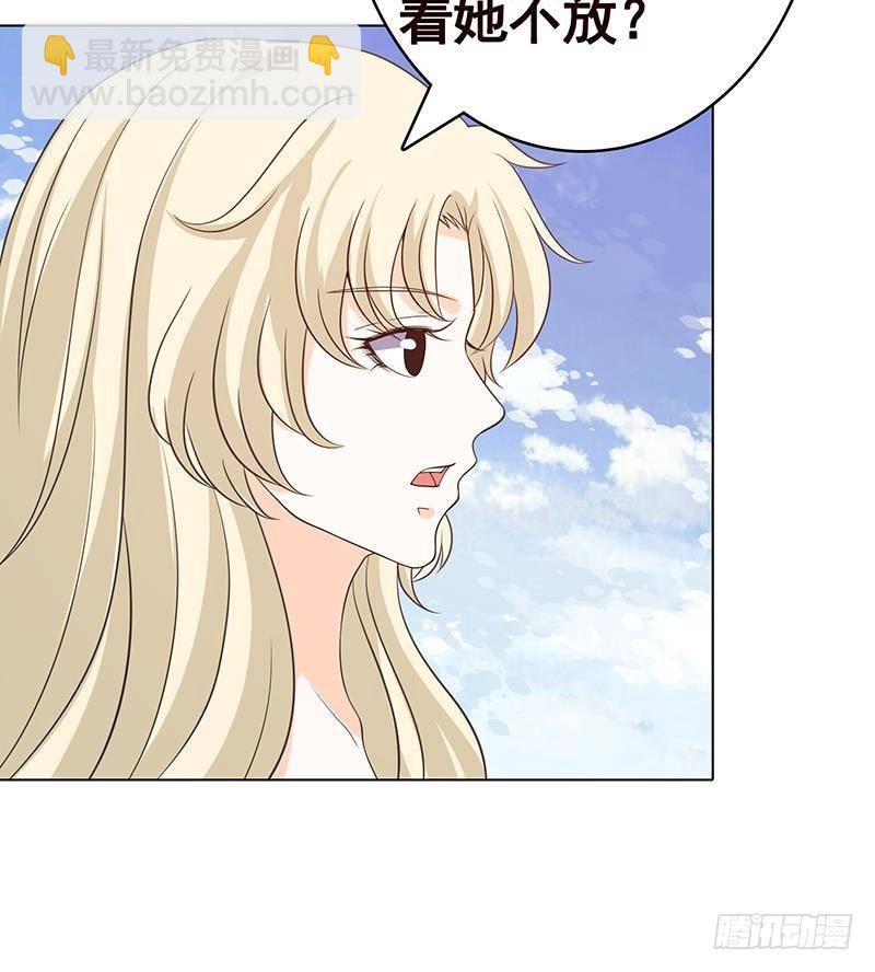 第348话 你们的世界没有我46