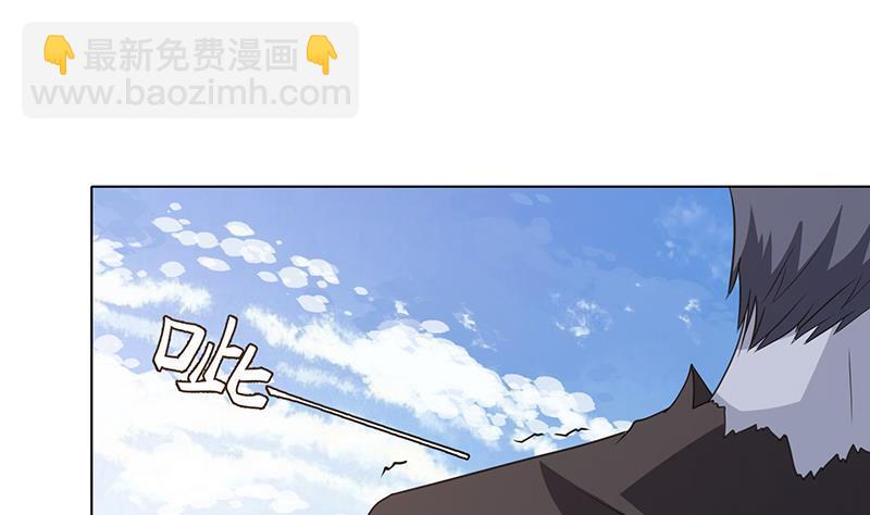 第348话 你们的世界没有我49