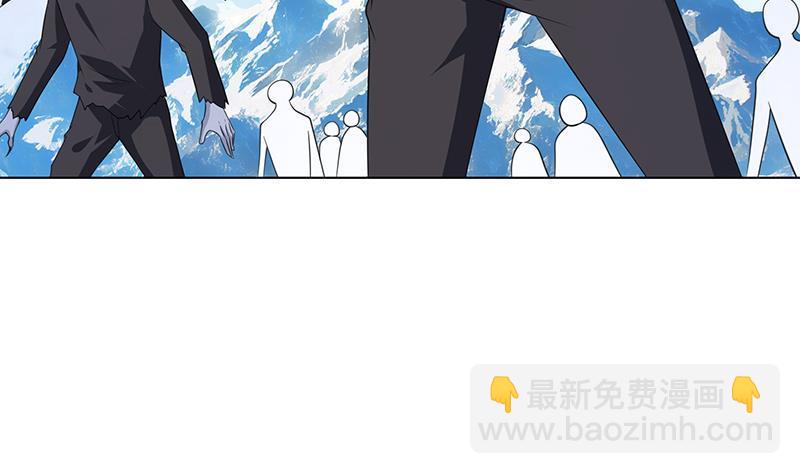 第348话 你们的世界没有我57