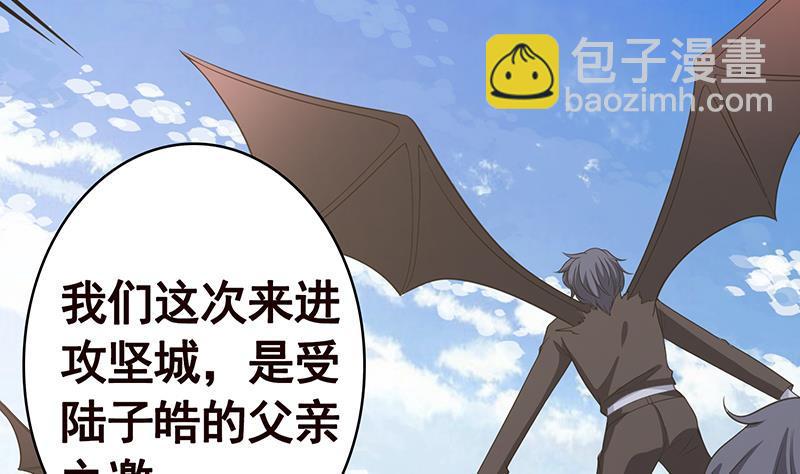 第348话 你们的世界没有我59