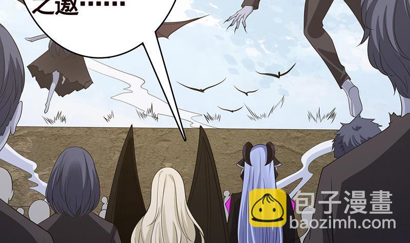 第348话 你们的世界没有我60