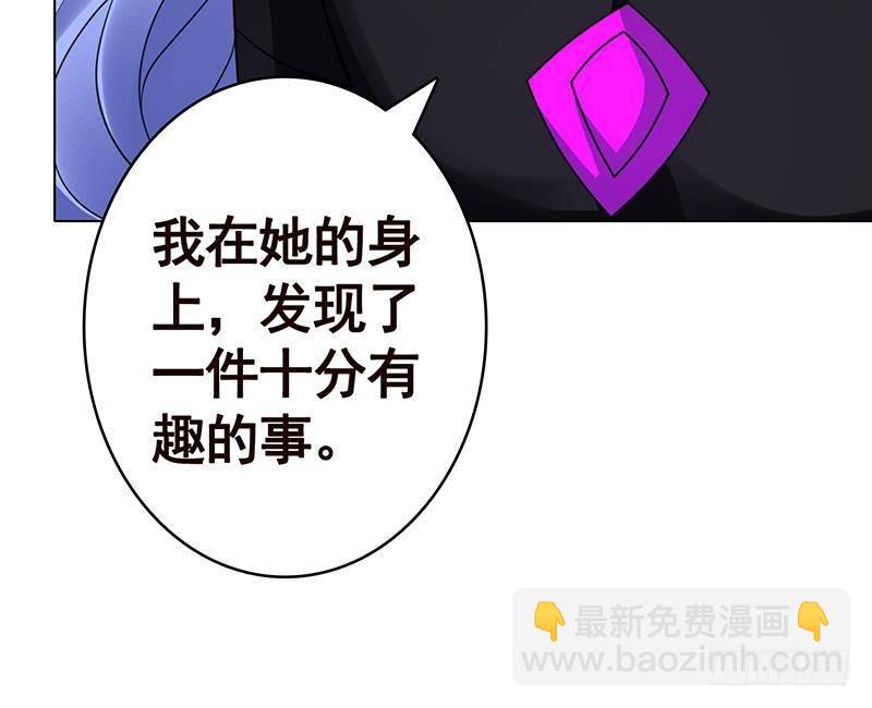 第348话 你们的世界没有我67