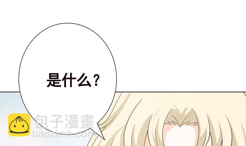 第348话 你们的世界没有我68