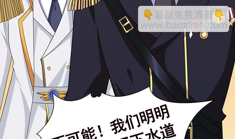 第348话 你们的世界没有我7