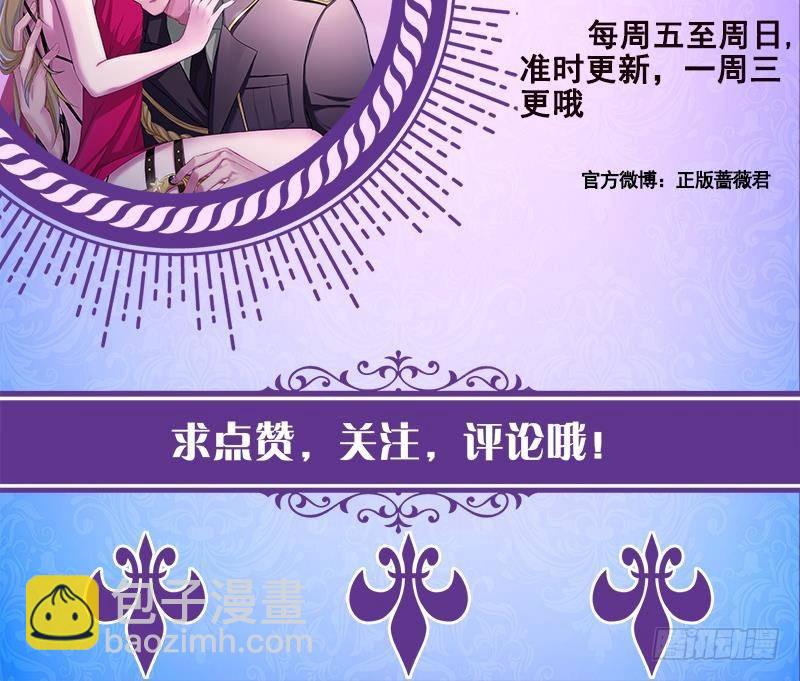 第348话 你们的世界没有我79