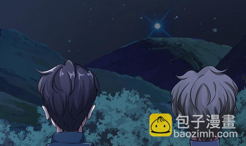 第375话 我就是那么强大24