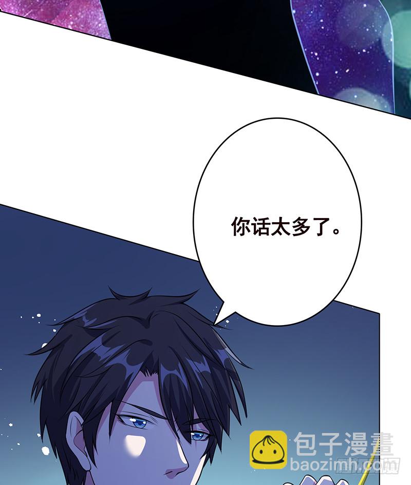 第375话 我就是那么强大51
