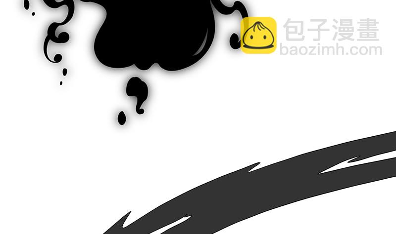 第375话 我就是那么强大75