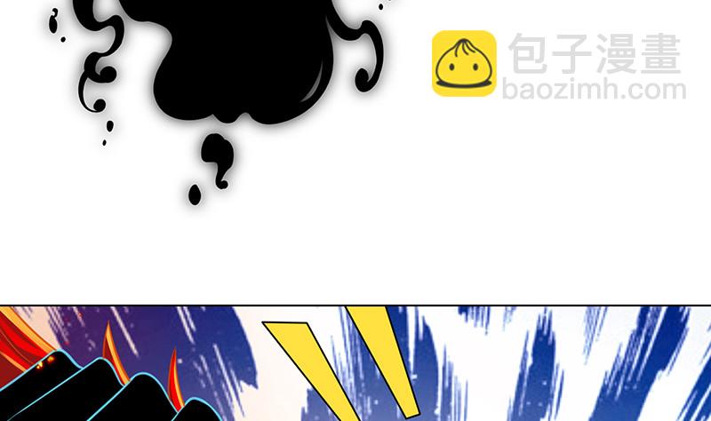 第375话 我就是那么强大8