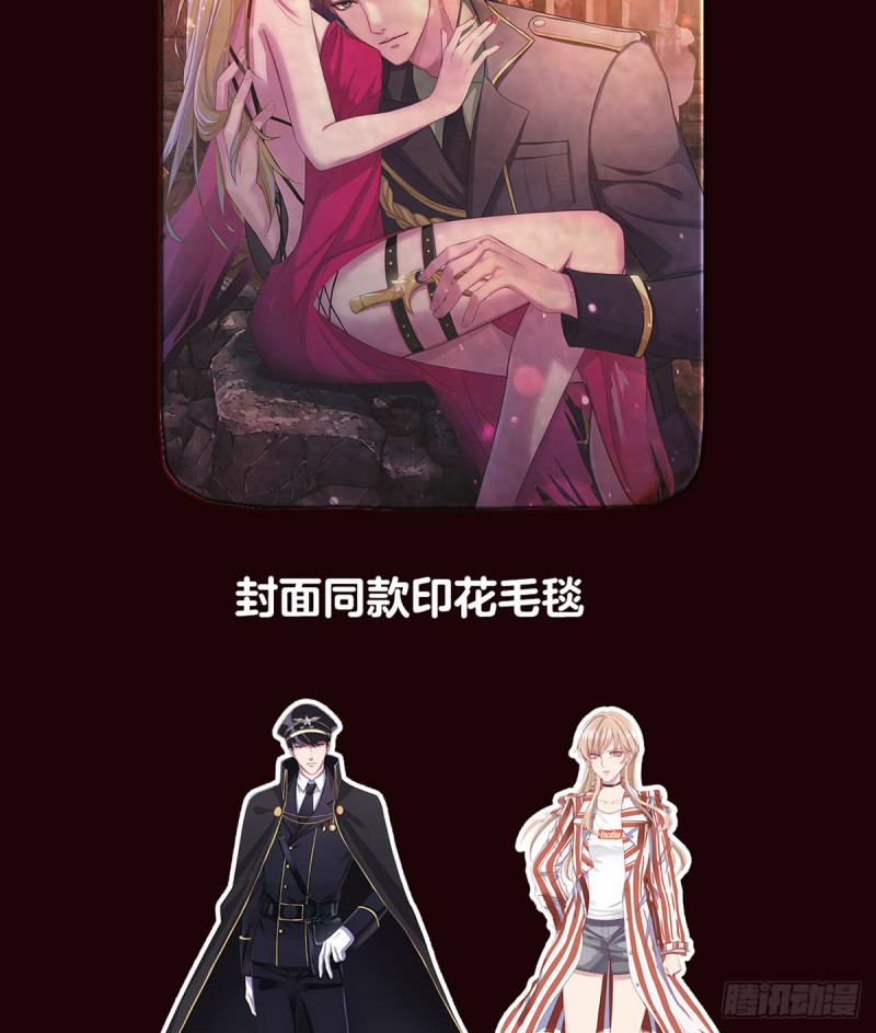 第375话 我就是那么强大92