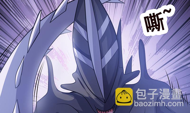 第381话 看不见的安全通道11