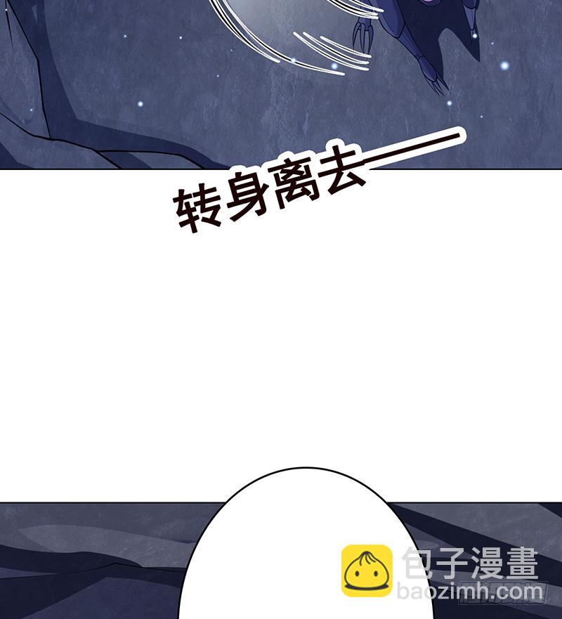 第381话 看不见的安全通道16
