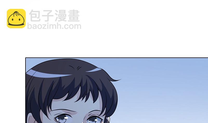 第381话 看不见的安全通道19