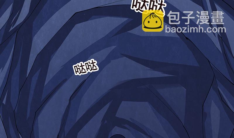 第381话 看不见的安全通道23