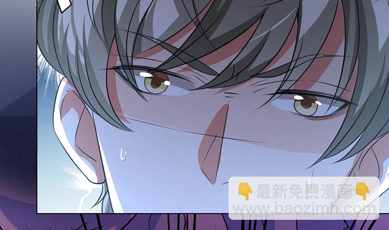 第381话 看不见的安全通道32