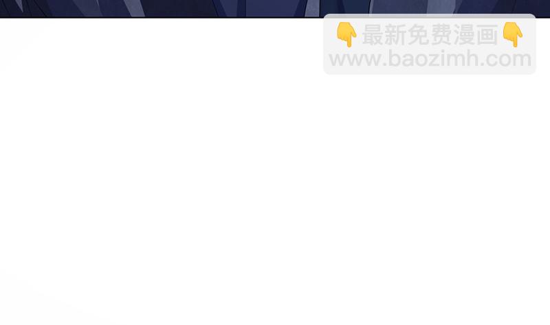 第381话 看不见的安全通道41