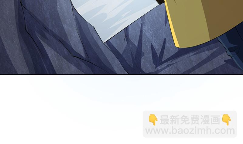 第381话 看不见的安全通道47
