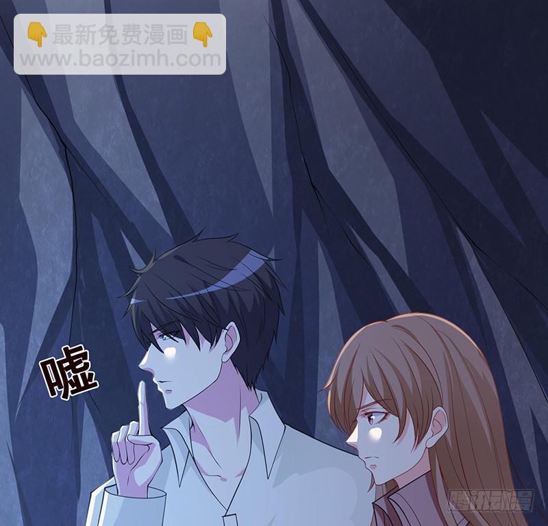 第381话 看不见的安全通道5