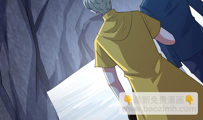 第381话 看不见的安全通道50