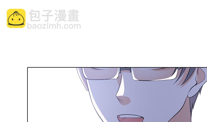 第381话 看不见的安全通道59