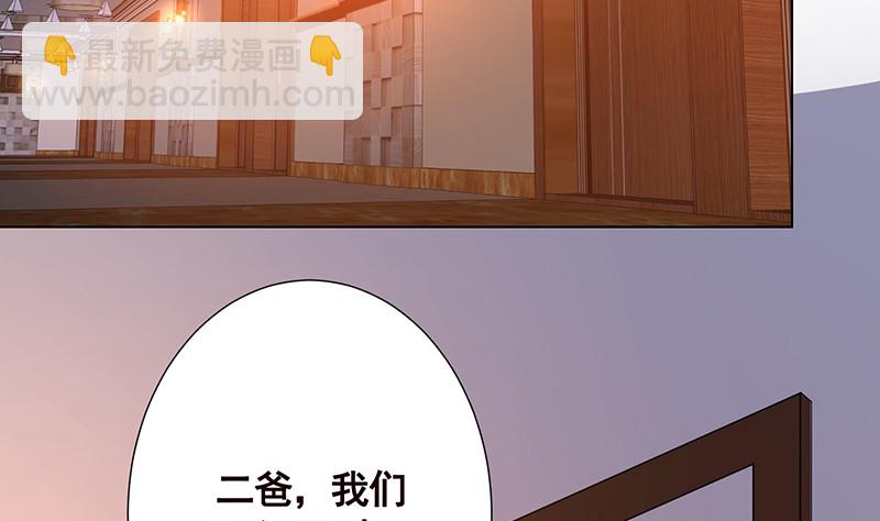 第389话 40426