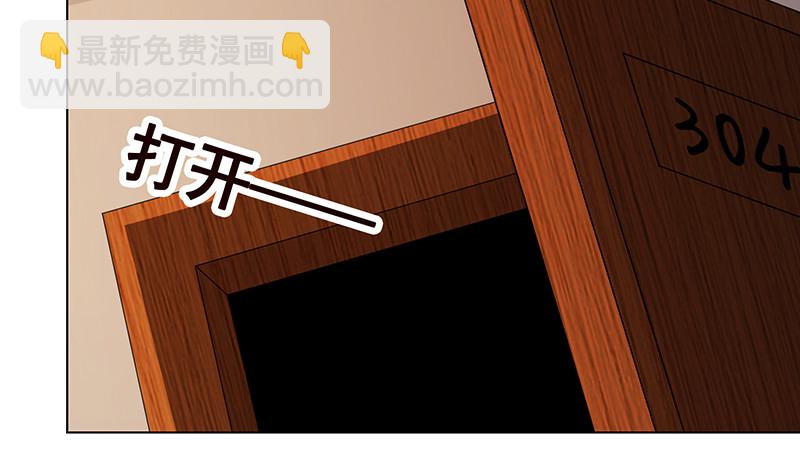 第389话 40431
