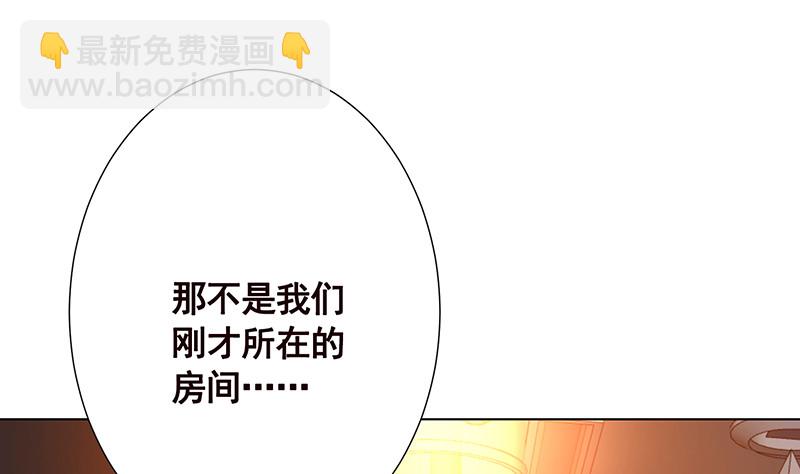 第389话 40432