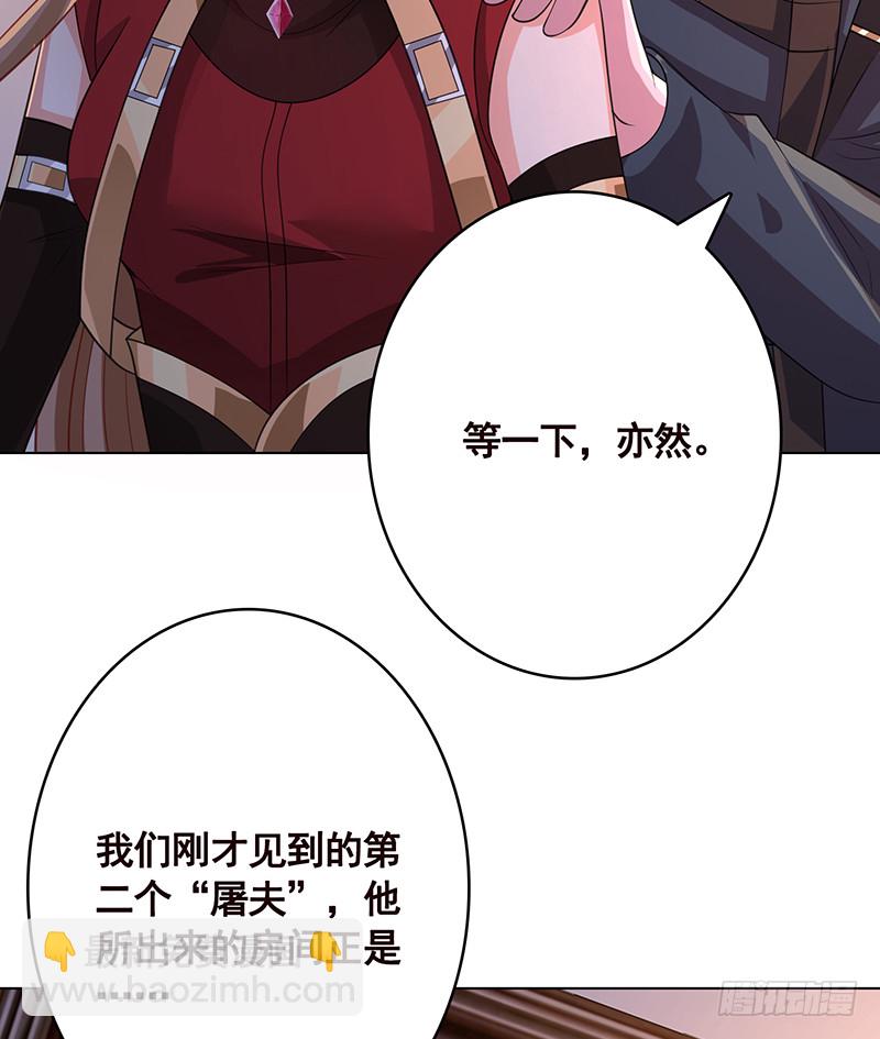 第389话 40453