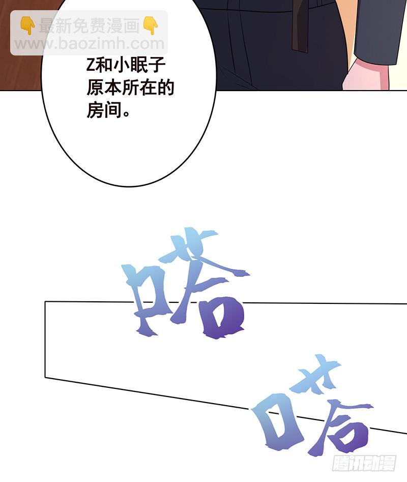 第389话 40455
