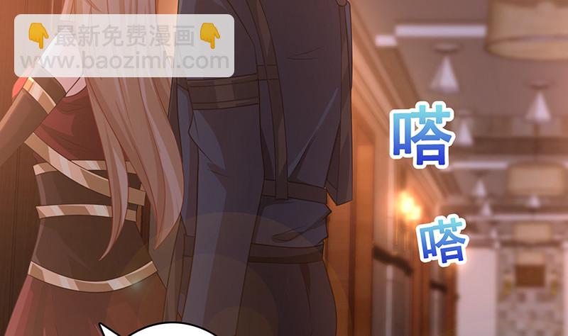 第389话 40457