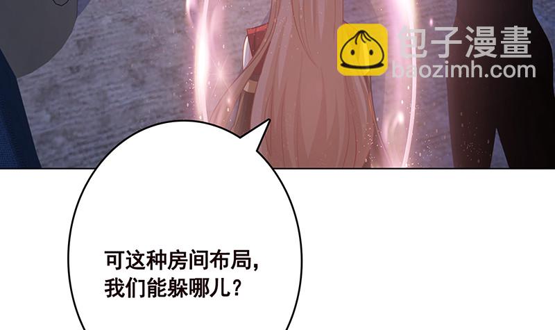 第389话 4046