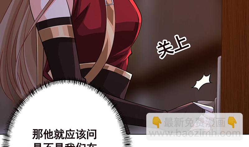 第389话 40462