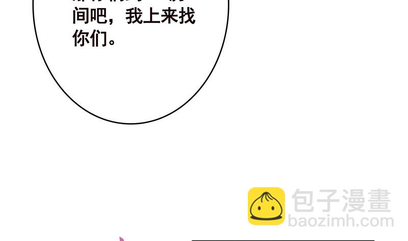 第389话 40466