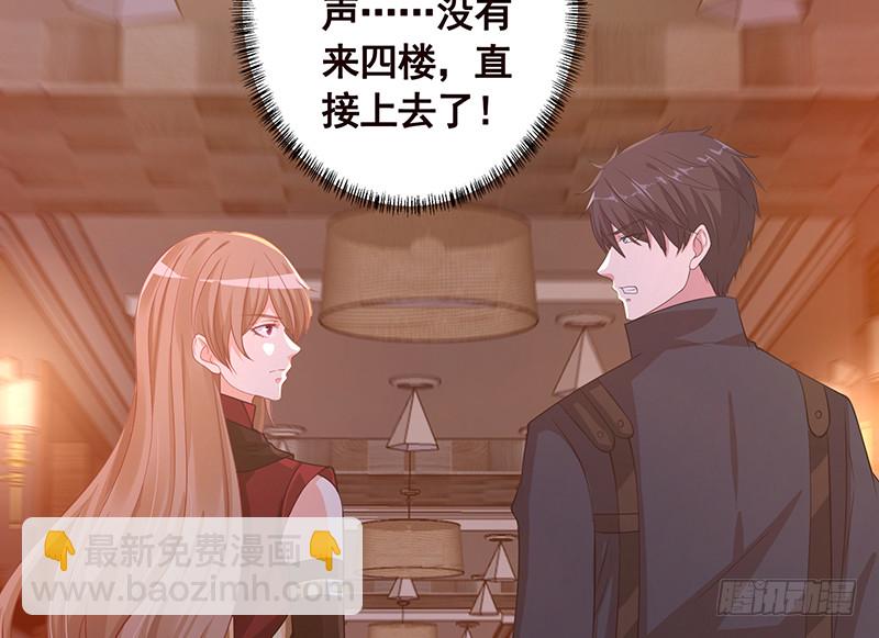 第389话 40469