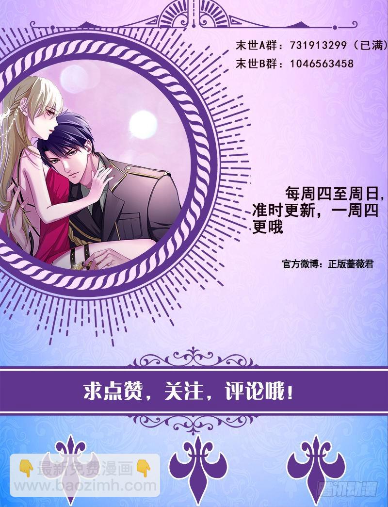 第389话 40475