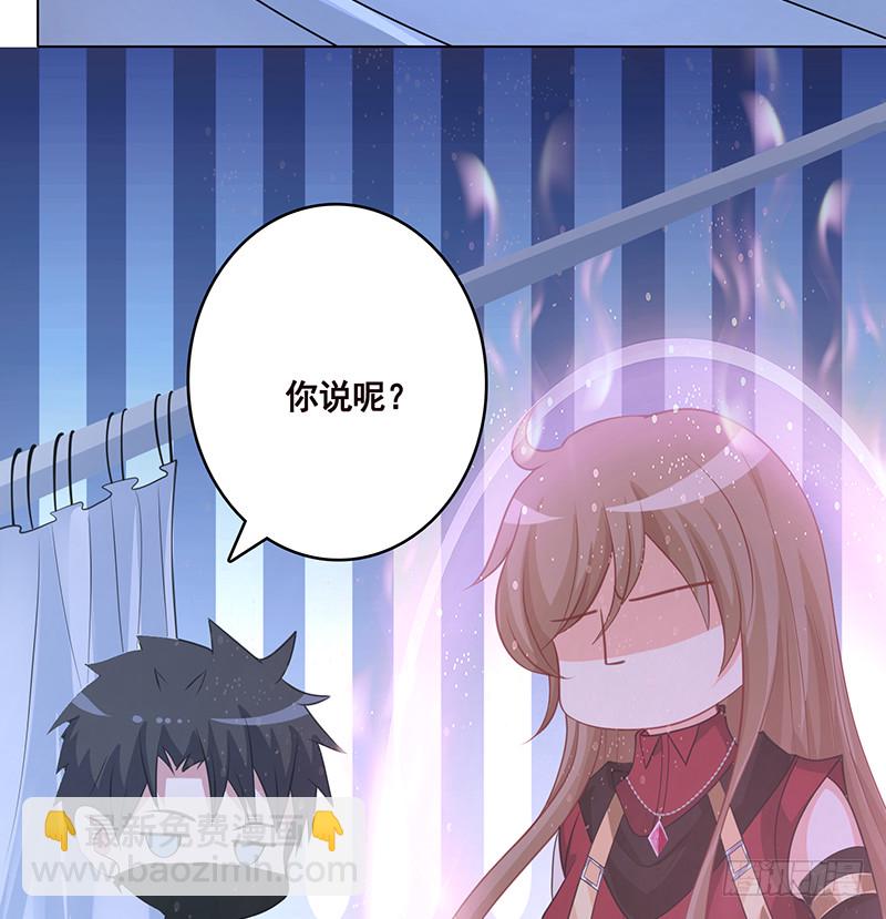 第389话 4048