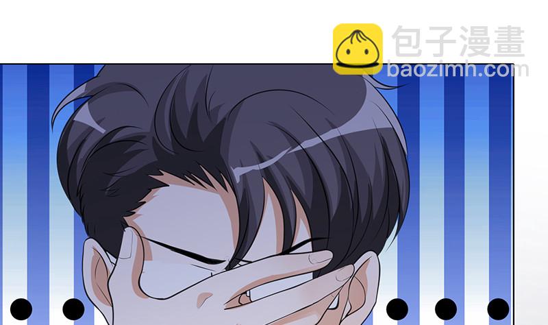 第398话 我最爱的是谁13