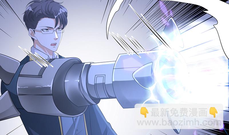 第398话 我最爱的是谁22