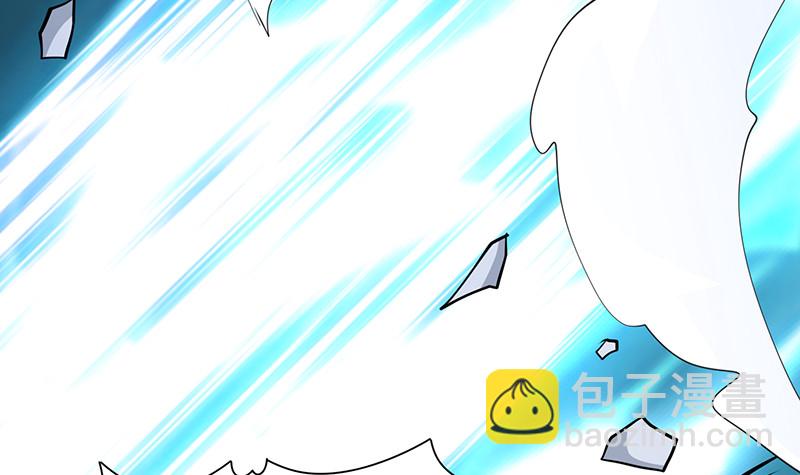 第398话 我最爱的是谁27