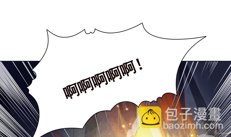 第398话 我最爱的是谁31